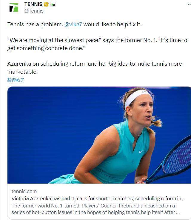 中国kaiyun·体育官方网站-张奔斗：网坛墨守成规 阿扎伦卡倍感沮丧