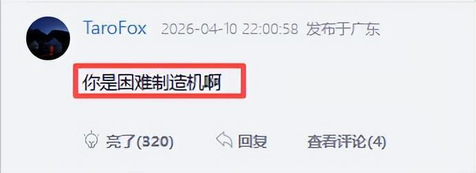 中国kaiyun·体育官方网站-杜锋大吐苦水：2人有伤太困难，媒体人吐槽：没伤有篮的你却不用